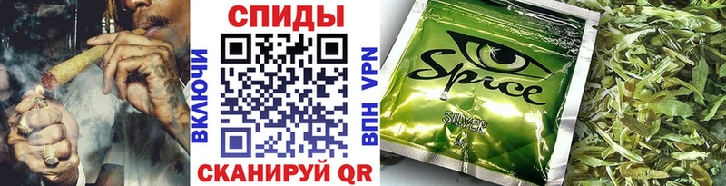 Бутират жидкий экстази  Хвалынск 