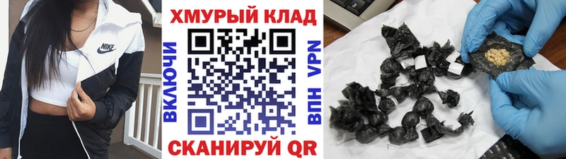 ГЕРОИН Афган  Хвалынск 