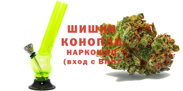 синтетический гашиш Алексеевка