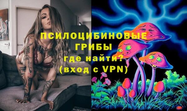 дистиллят марихуана Алексин