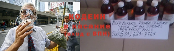 дистиллят марихуана Алексин