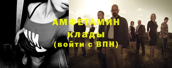 дистиллят марихуана Алексин