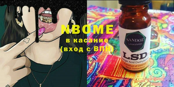 не бодяженный Корсаков