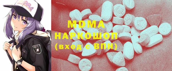 крисы Алзамай