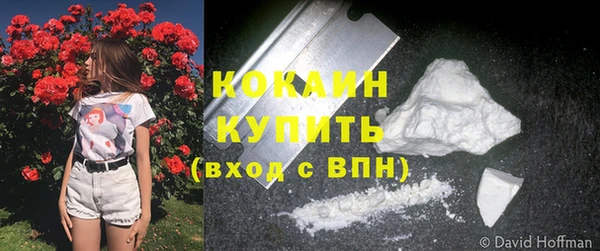 синтетический гашиш Алексеевка