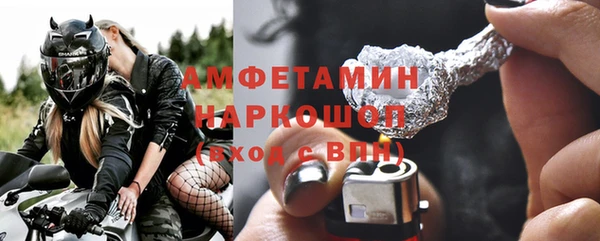крисы Алзамай